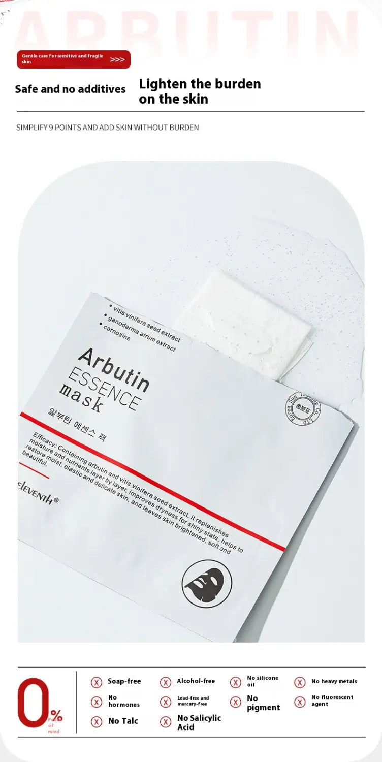 Arbutin Mask Elastic for Brightening and White Spot Fading 30ml Pack of 5