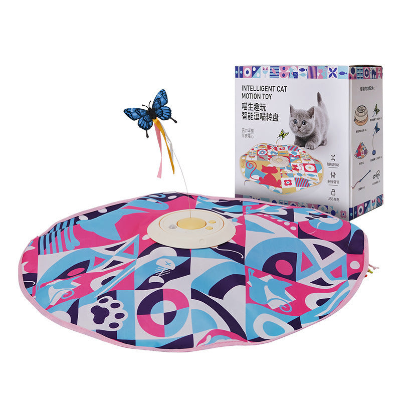 Cherry Powder Pet Toy with Send USB Charging Cable and Cloth Day Yellow - [sent] send usb charging cable