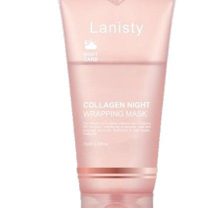 Collagen Smear Mask for Universal Skin Repair 75ml - collagen smear mask repair applicable skin type