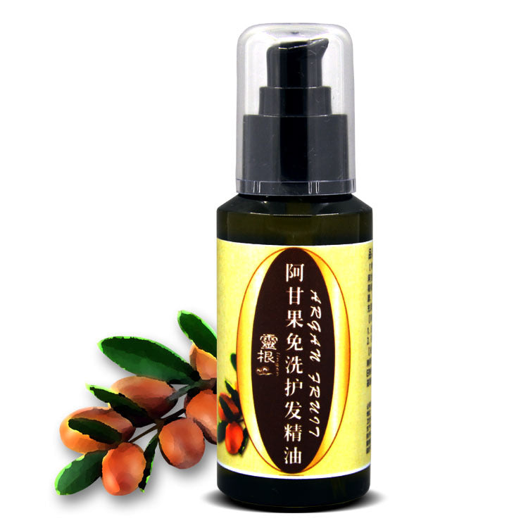 Color Protecting Hair Oil for Damaged Repair and Split End Treatment - Teleplus hair oil