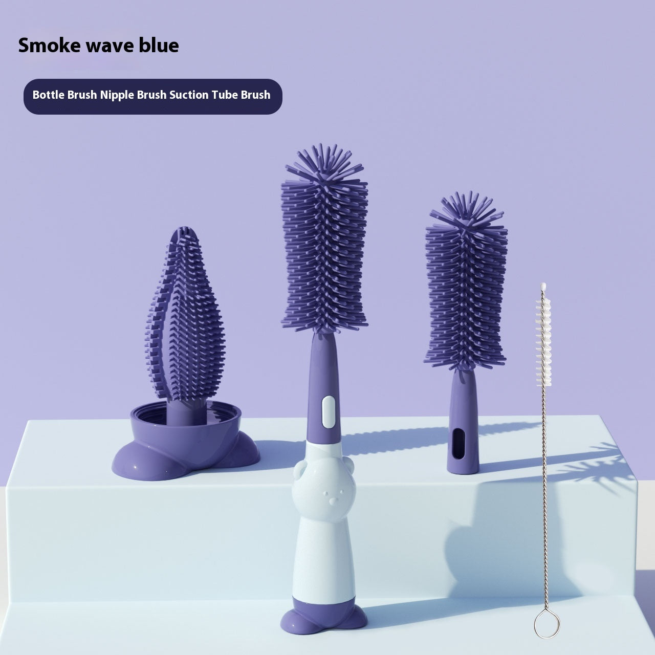 Colorful 100g Baby Bottle Brush Set with Pacifier Straw and Nipple Brushes - Fun Pack OPP Bag Adventure baby bottle