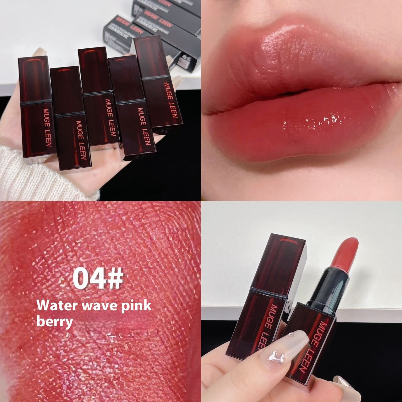 Colorless Limited Bright Soft Mist Lipstick Matte Velvet Water Wave Milk Orange - Wav colorless limited bright soft