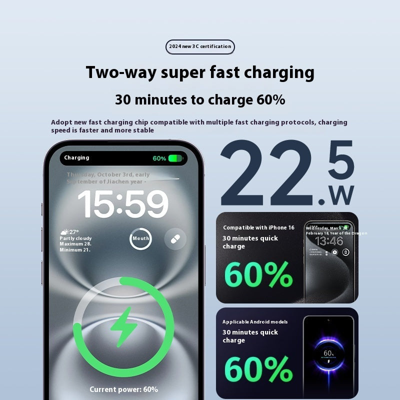 Compact And Portable Large Capacity Power With Cable - portable large capacity power