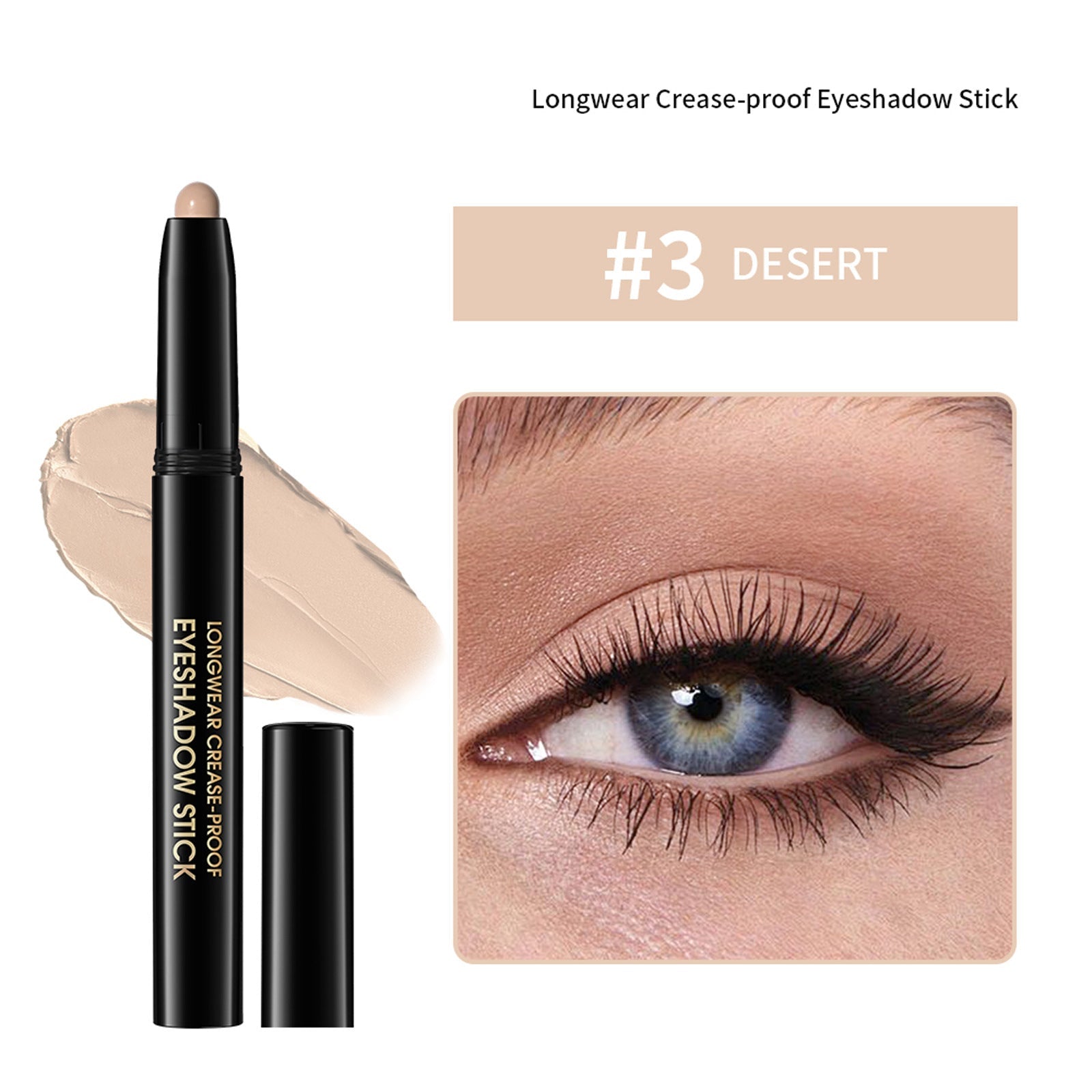 Cream Eye Shadow Stick Set with Frost Finish in Four Colors - eye shadow stick cream frost