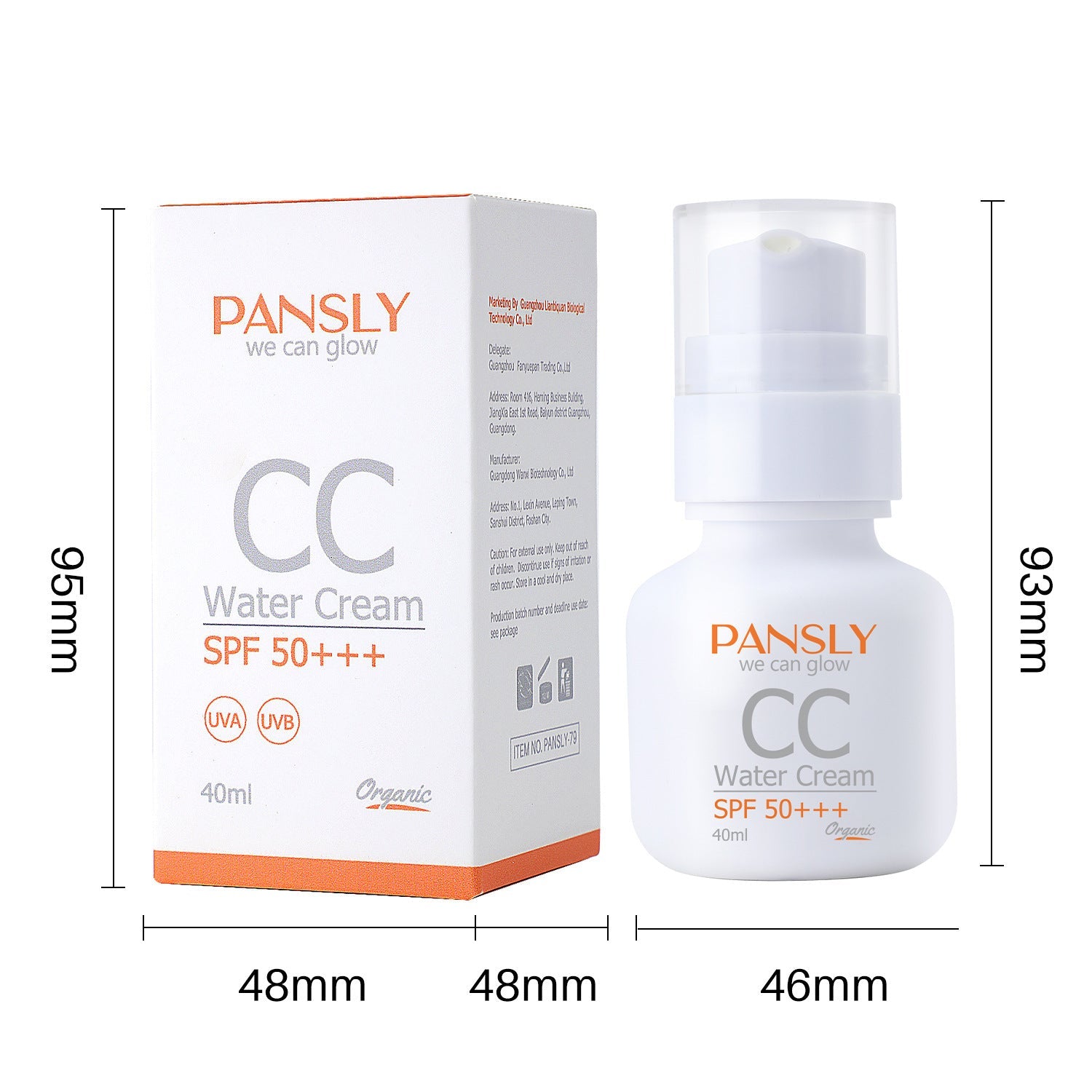 Cream Facial Repair Concealer with Natural Core Moisturizing 40ml - facial natural core cream repair