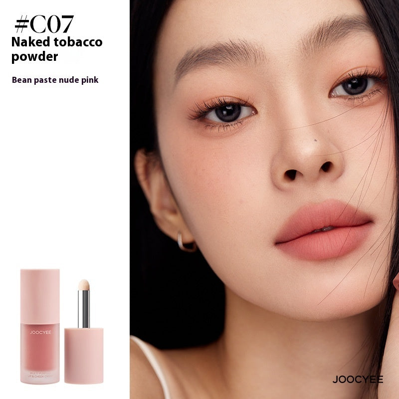 Cream Lip Lacquer Velvet Mist Gloss for Universal Skin - cream lip lacquer velvet mist