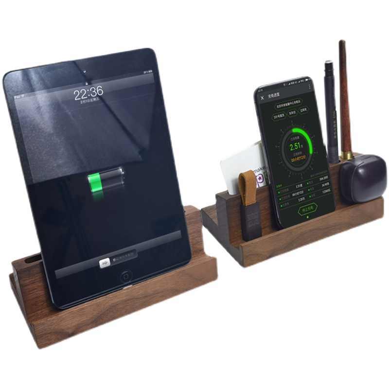 Creative Solid Wood Tablet Charging Base Bracket - Wood You Like Magnetic Suction for Your Tablet?