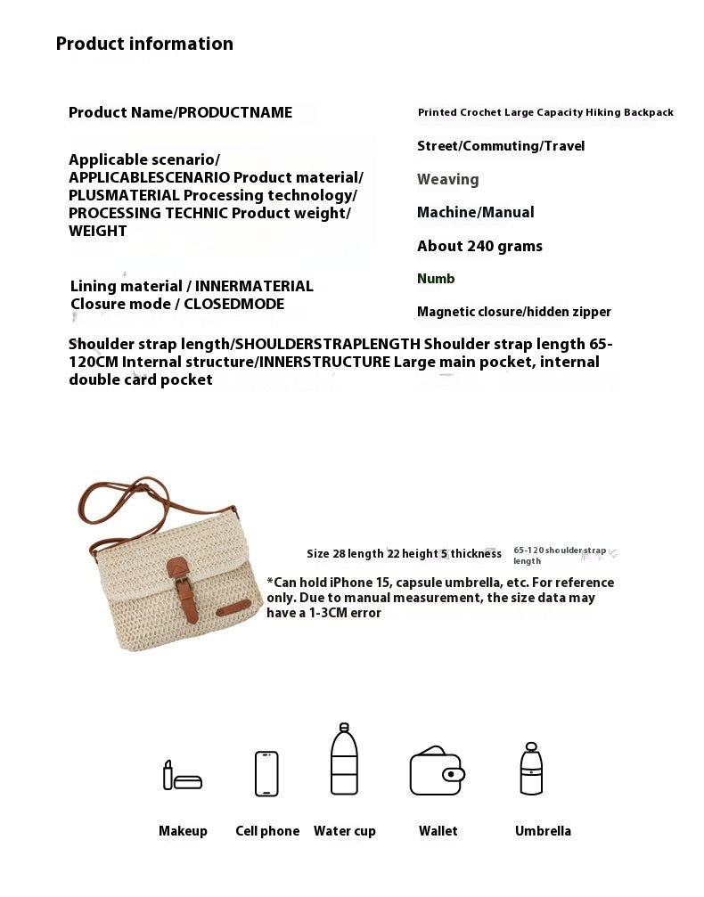 Crossbody Straw Bag for Summer Beach Travel and Leisure Trips - Teleplus summer beach travel crossbody straw bag