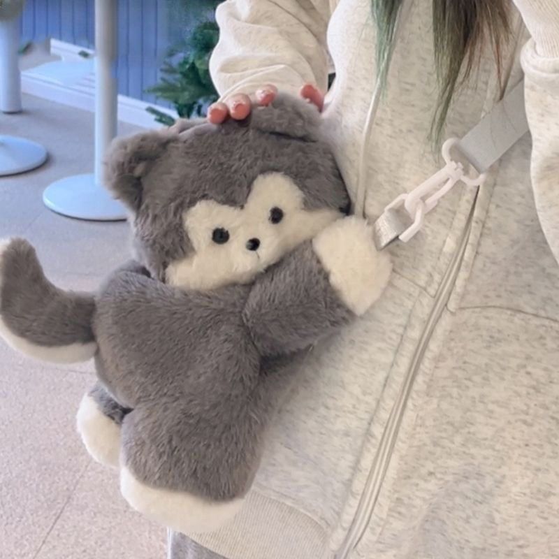 Cute Plush Doll Husky Backpack with Double Shoulder Connectors - plush doll husky backpack cute