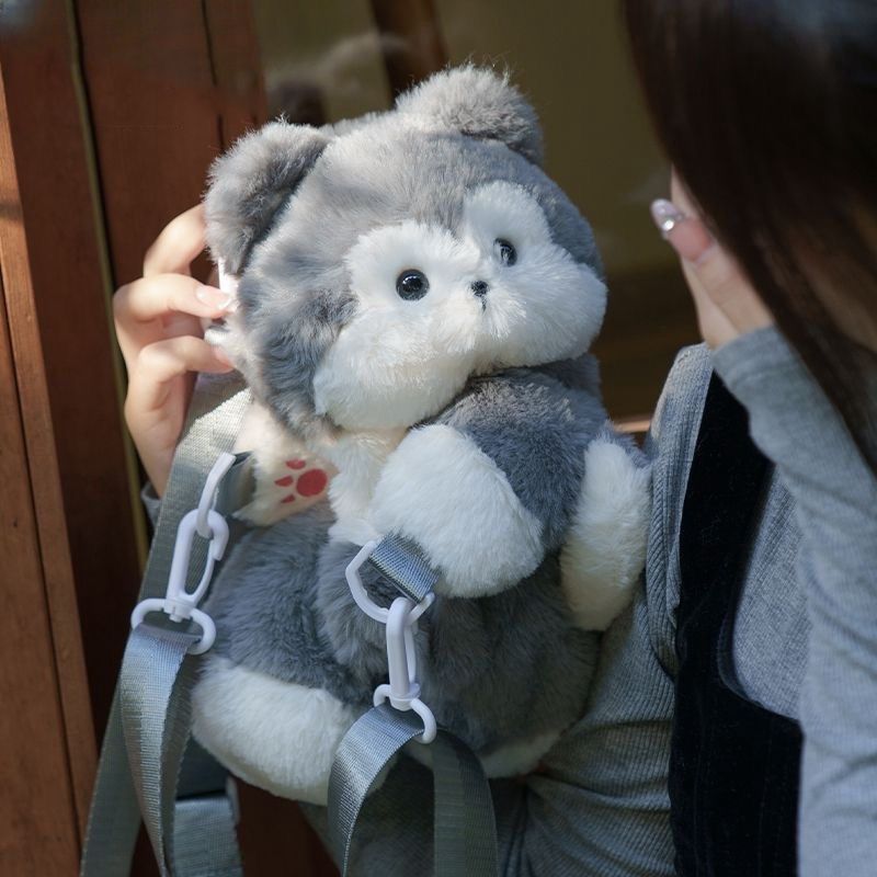 Cute Plush Doll Husky Backpack with Double Shoulder Connectors - plush doll husky backpack cute
