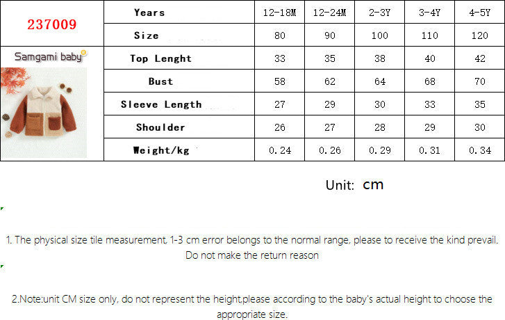 Cute Polar Fleece Zipper Jacket for Kids in Solid Colors - polar fleece jacket cute zipper