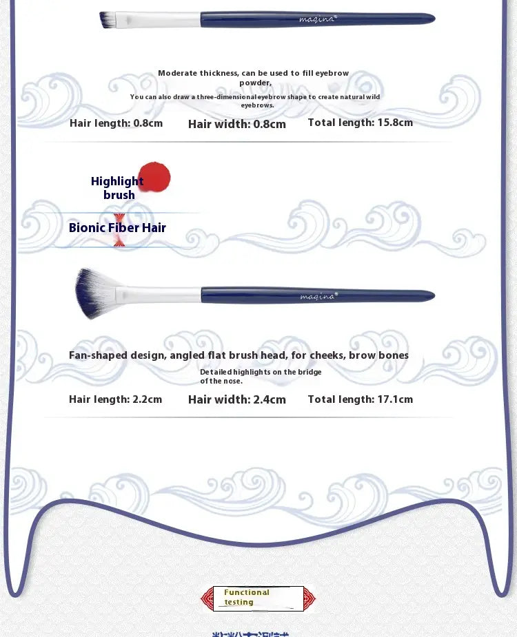 Makeup Brush Suit 10 Piece Set with Bag 14.5cm Length Blue Artificial Fiber