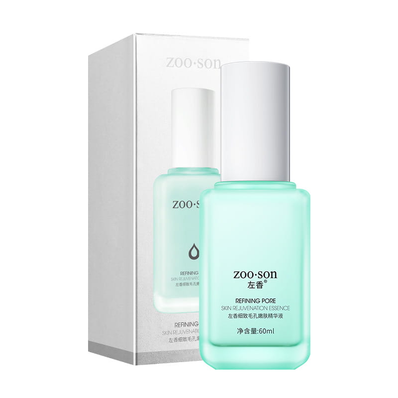 Hydrating Facial Essence Serum 60ml for All Skin Types Anti Aging Moisturizer