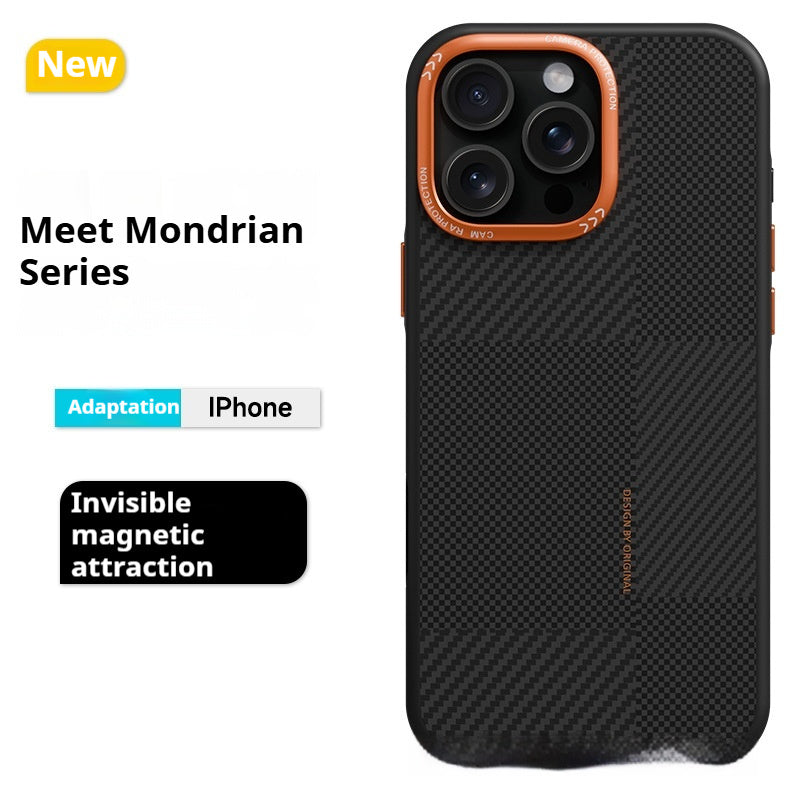 Magnetic Mondrian Shell Carbon Fiber Texture Phone Case - Magnetic Mondrian Shell Case for Trendsetters in Carbon