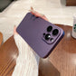 Dark Purple and Blue Lens Protector Frosted with Dustproof Bottom - Teleplus for Devices lens protector frosted