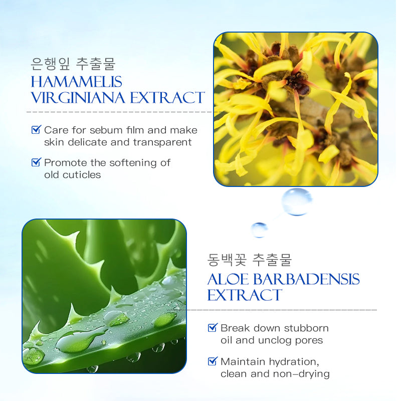 Deep Cleansing Facial Cleanser for Clear Radiant Skin Care Routine