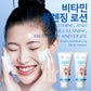 Deep Cleansing Facial Cleanser for Clear Radiant Skin Care Routine