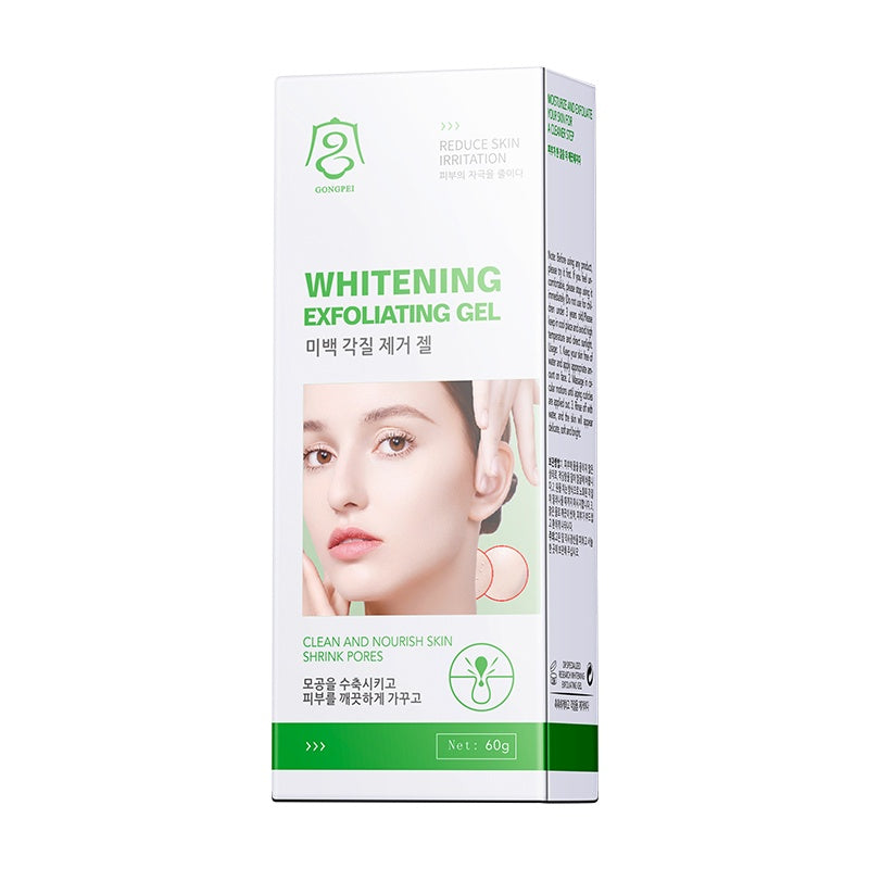 Deep Cleansing Facial Cleanser for Glowing Skin and Pore Refinement