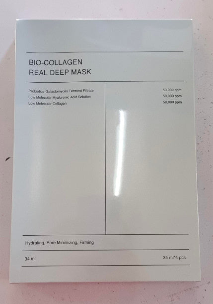 Deep Collagen Overnight Mask The Real Collagen Facial Sheet Masks With Low Molecular Weight Collagen For Elasticity