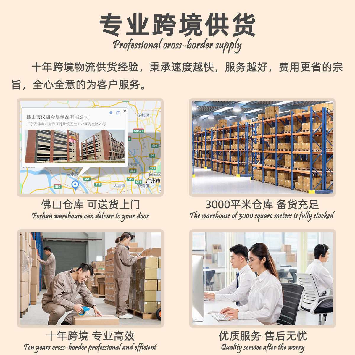 Detachable Snowflake Nail Art Patches for Christmas Style Wearable Nails - Teleplus christmas style detachable reindeer