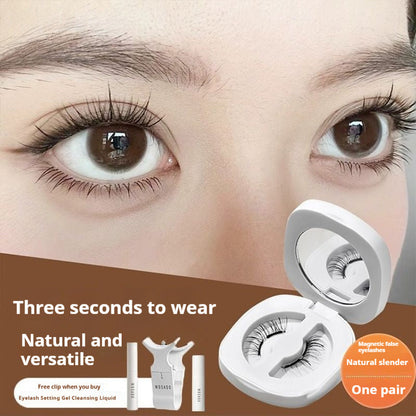 Disposable Delicate Eye Lashes with Magnetic Suction and Zero Glue Design - magnetic suction false eyelashes zero glue