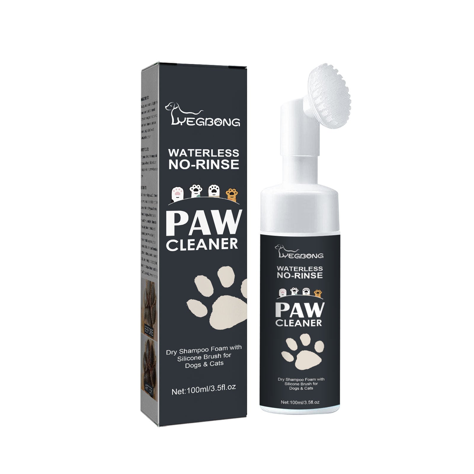 Dog Paw Care Solution Kit with Claw Paste Foot Washing Cup and Towels - Teleplus care solution