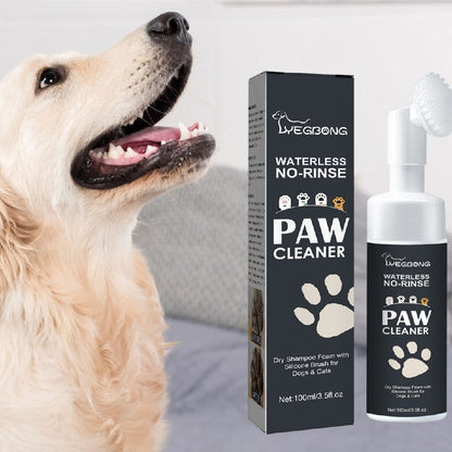 Dog Paw Care Solution Kit with Claw Paste Foot Washing Cup and Towels - Teleplus care solution