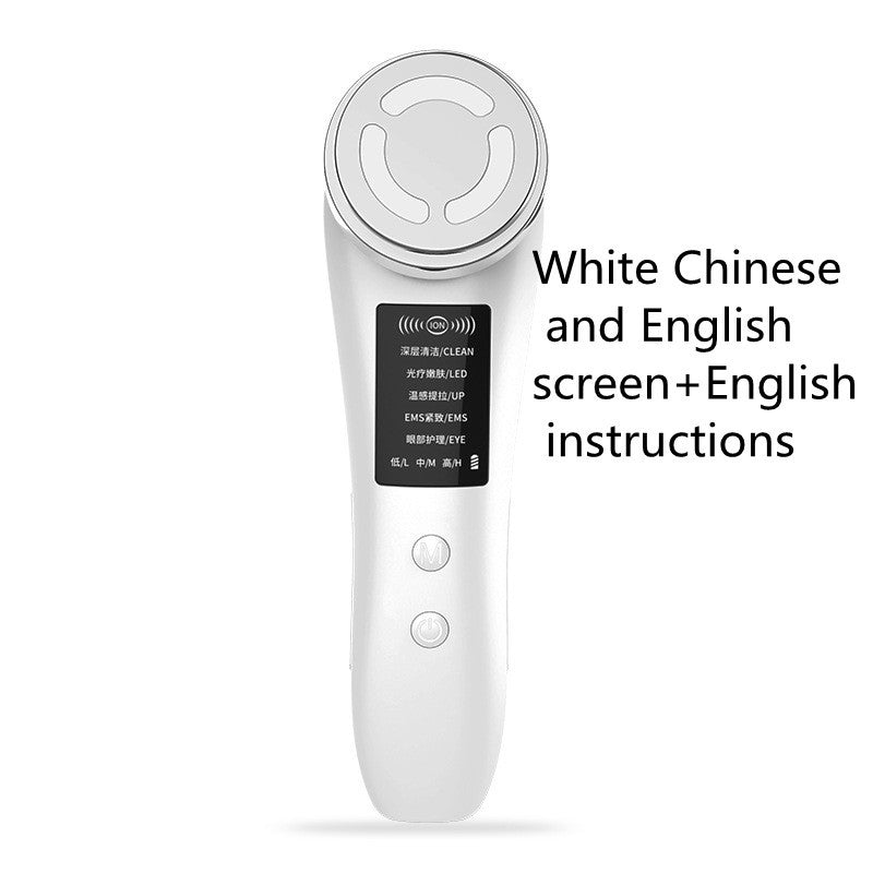 Household Negative Ion Beauty Apparatus Inductive Therapeutical Instrument Blackhead Removal - Bid Farewell