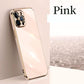 Drop-resistant Electroplating Phone Case - Drop-resistant Electroplating Phone Case in Various Colors