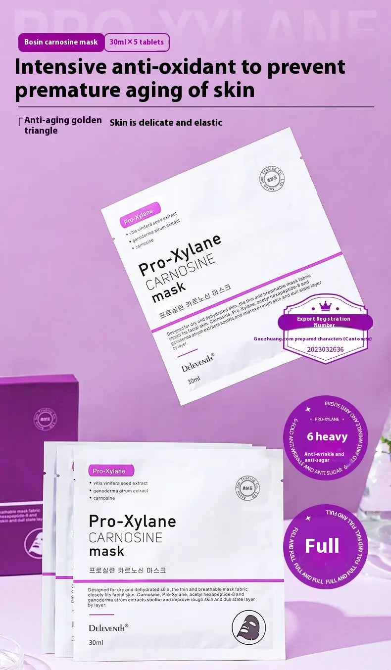 Gloine Moisturizing Facial Masks do gach cineál craicinn sna Stáit Aontaithe - Gnáthamh cúram craicinn a fheabhsú le teicneolaíocht CHF CHF