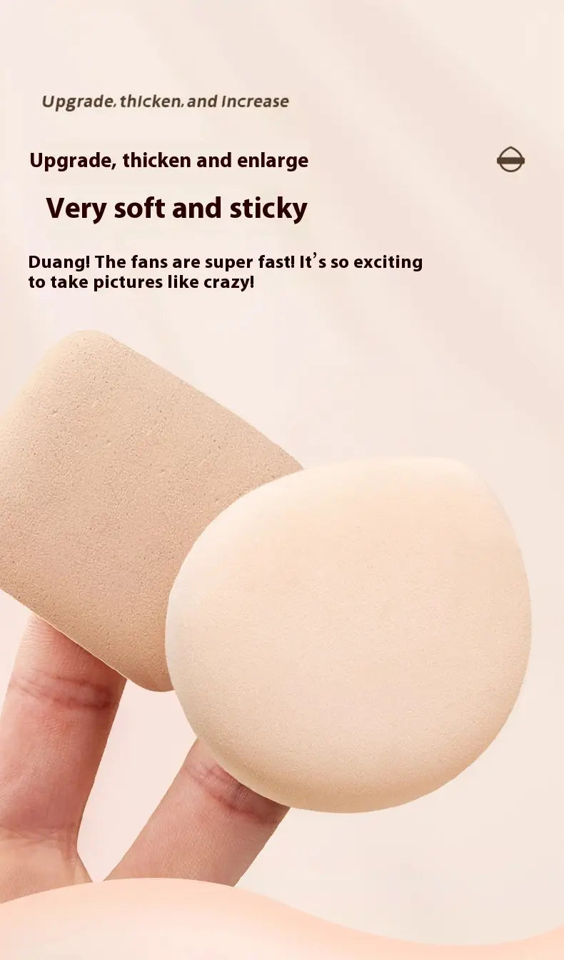 XL Green and Yellow Cotton Candy Air with Dry Cushion