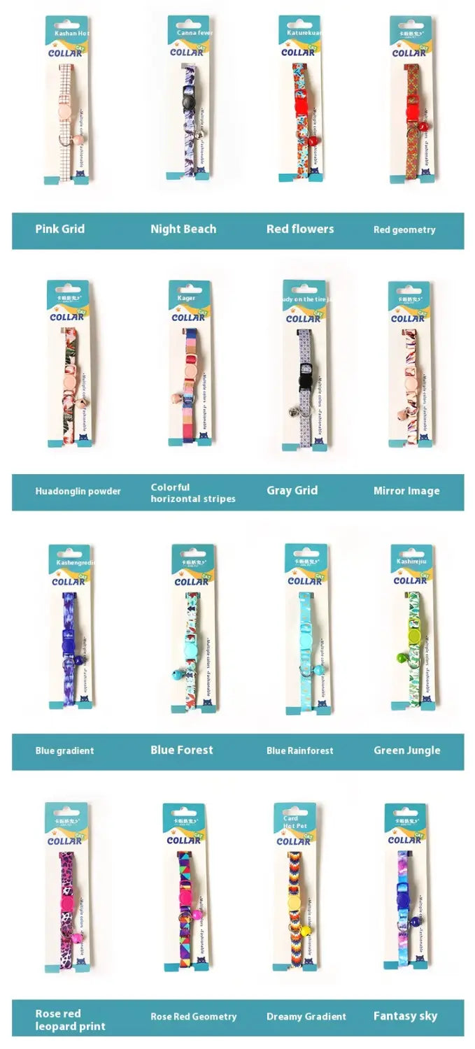 Breakaway kassi kaelarihm tume öö peegel lill neli hooaega reguleeritav ohutus