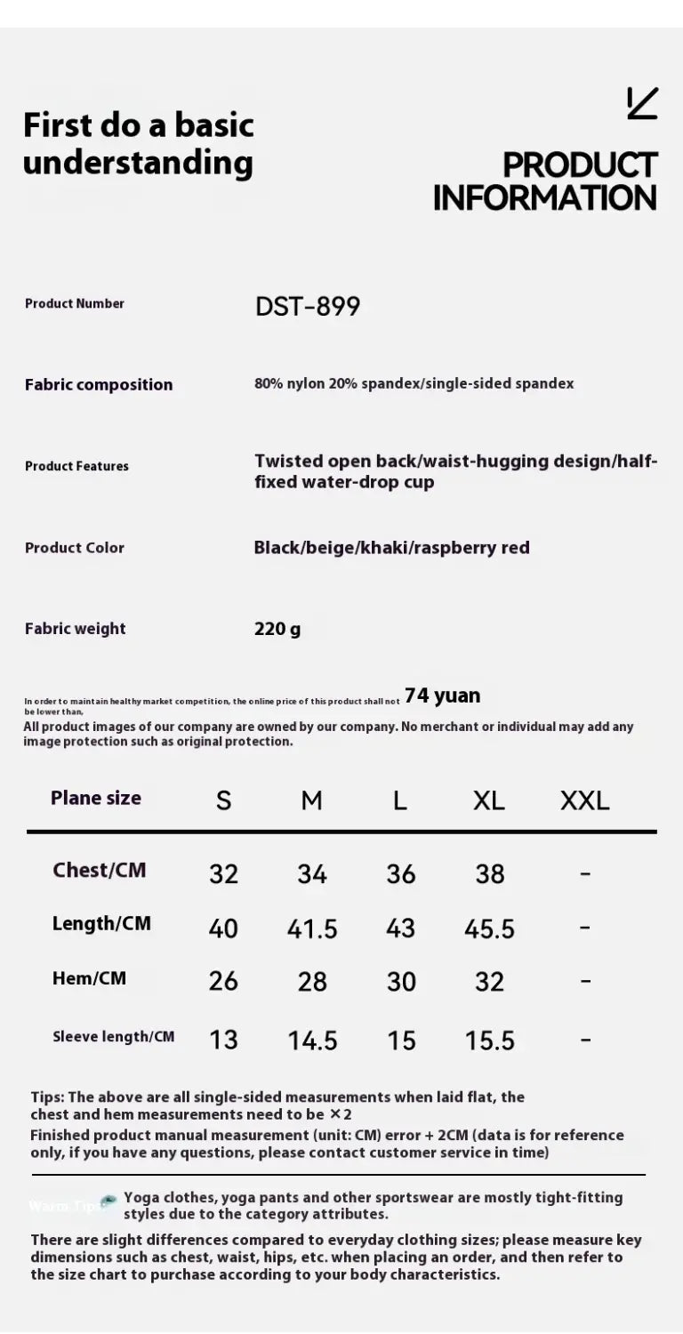 Solid Color Yoga Leggings for Fitness and Exercise in Raspberry Red Khaki Black