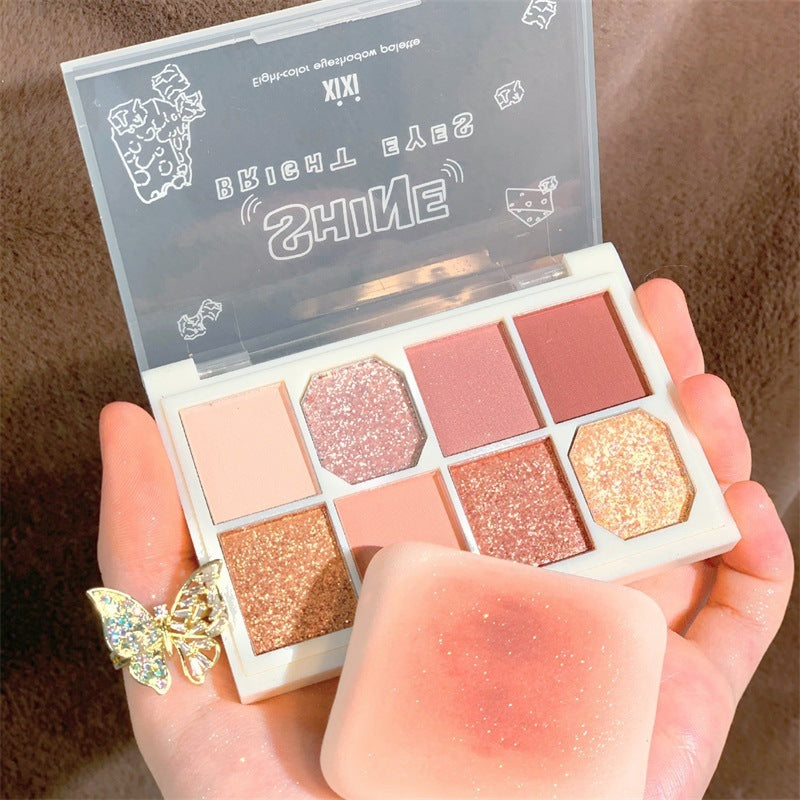 Eight-color Eyeshadow Palette Gentle Milk Tea Color Fairy - Tea Color Fairy’s Gentle Milk Tea Eyeshadow Palette