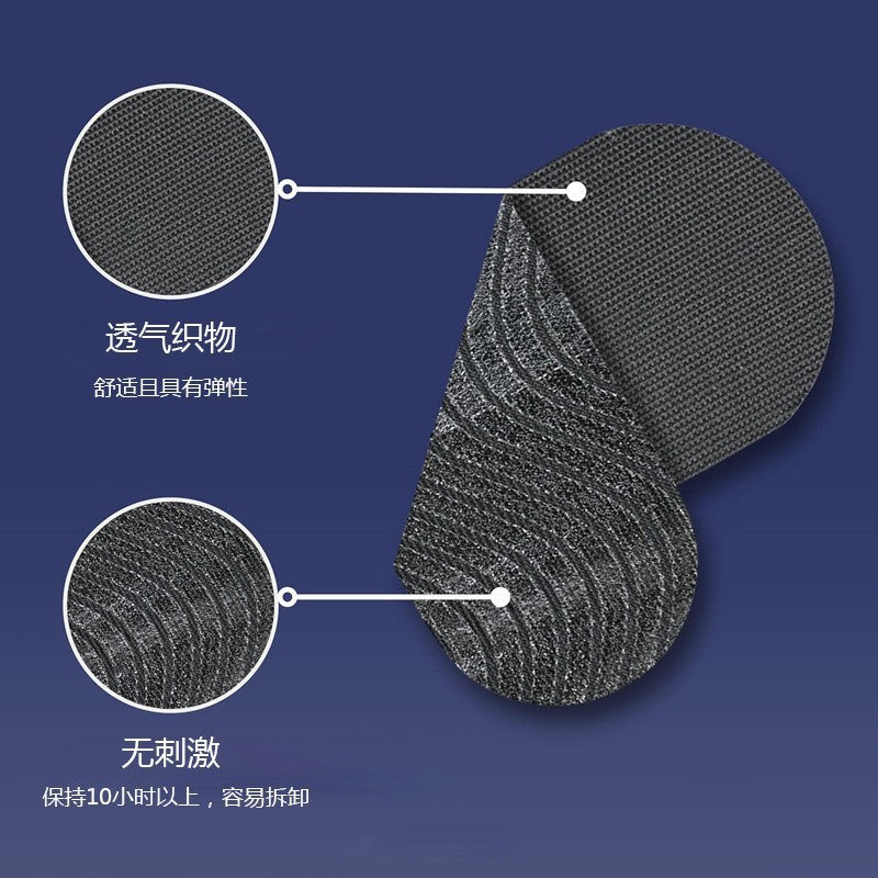 Elastic Sleeping Tape Paster with Breathable Fabric 30 Pieces in Various Colors - paster sleeping tape elastic fabric