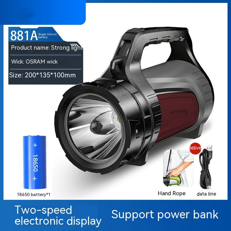 Electric 2nd Level Battery Display for Outdoor Strong Light LED Flashlight - flashlight outdoor strong patrol emergency