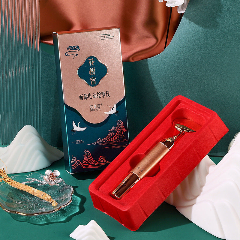 Electric Massage Instrument for Facial Skin Regeneration and Spa Treatments - Heart-Shaped Glowing electric massage