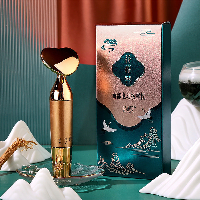 Electric Massage Instrument for Facial Skin Regeneration and Spa Treatments - Heart-Shaped Glowing electric massage