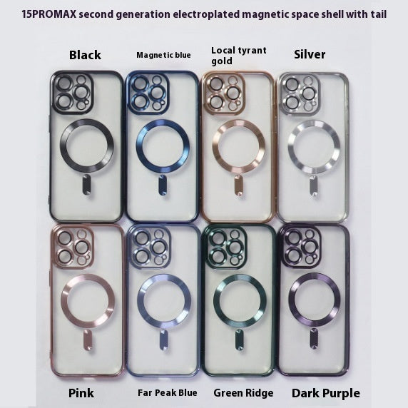 Electroplating CD Pattern Phone Case with Magnetic Suction Lens and Anti-Fall TPU - Fun electroplating cd pattern phone