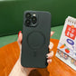 Electroplating Magnetic Phone Case Compatible with iPhone Models - for the Enthusiast electroplating magnetic phone