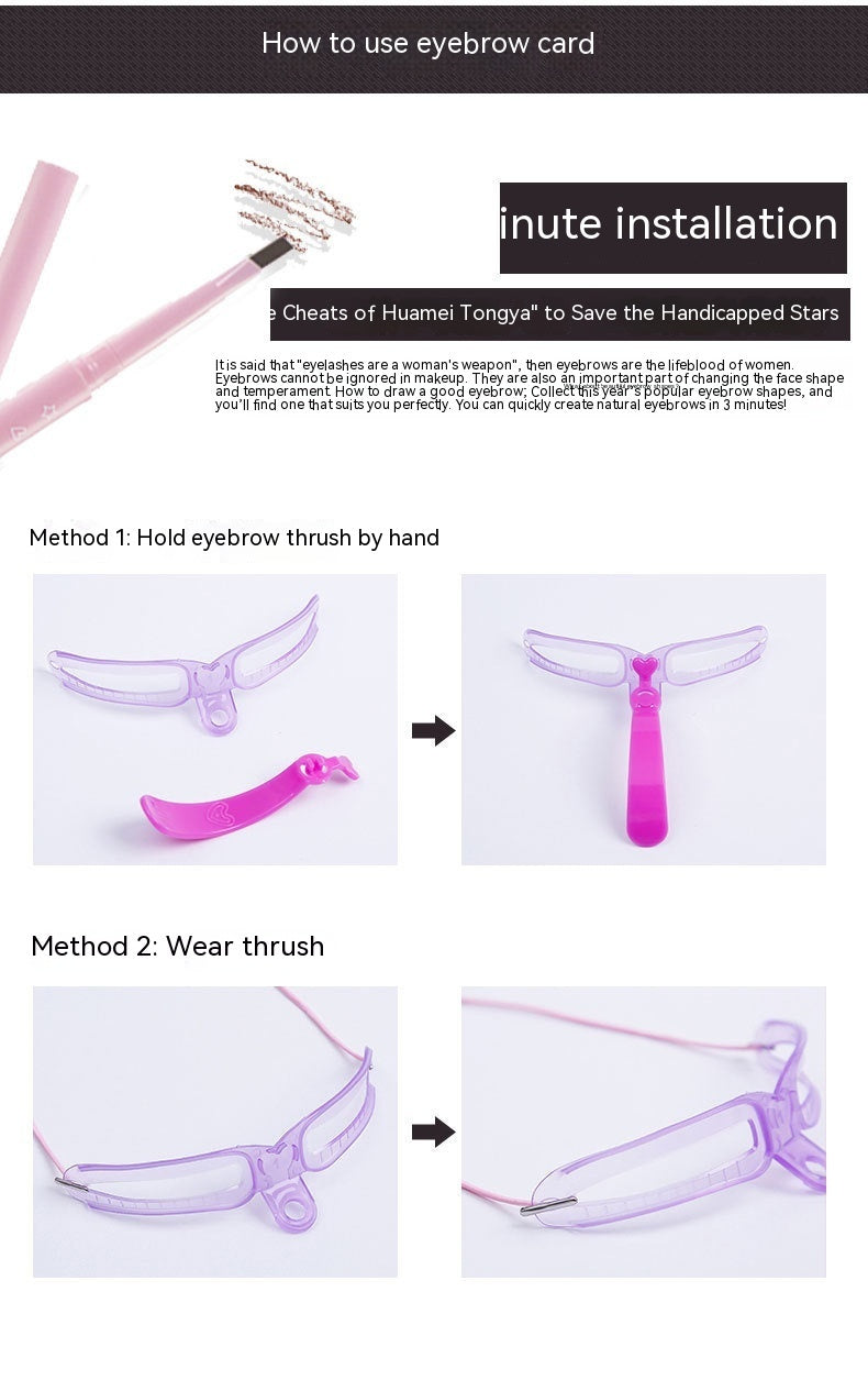 Eyebrow Shape Stencil Aid Set for Perfect Design in Pink Packaging - eyebrow shape stencil aid