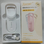 Eyelash Curler Available in Chinese Packaging and English Multiple Colors - Teleplus english packaging chinese eyelash