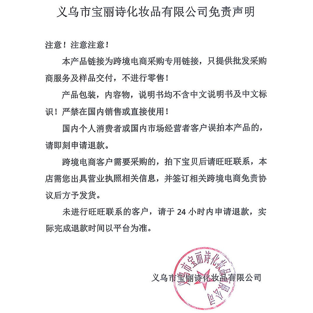 Eyeliner Pearl Color Waterproof Brightening Shelf with Multiple Shades for Makeup - Teleplus eyeliner pearl color