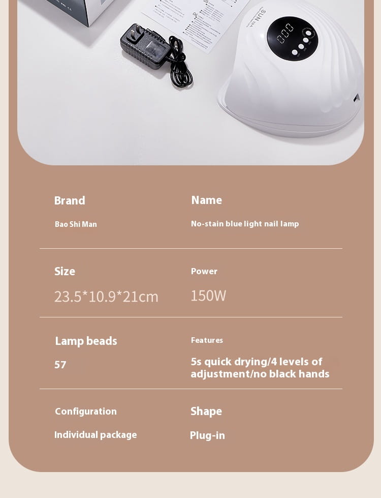 Upgraded Nail Art Phototherapy Lamp 150W Fast Drying UV LED