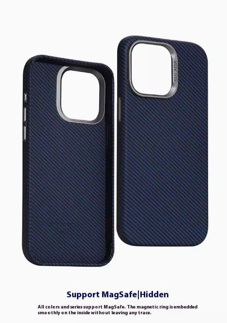 Anti-fall Anti-fingerprint Twill Magnetic Kafra Pattern Phone Case