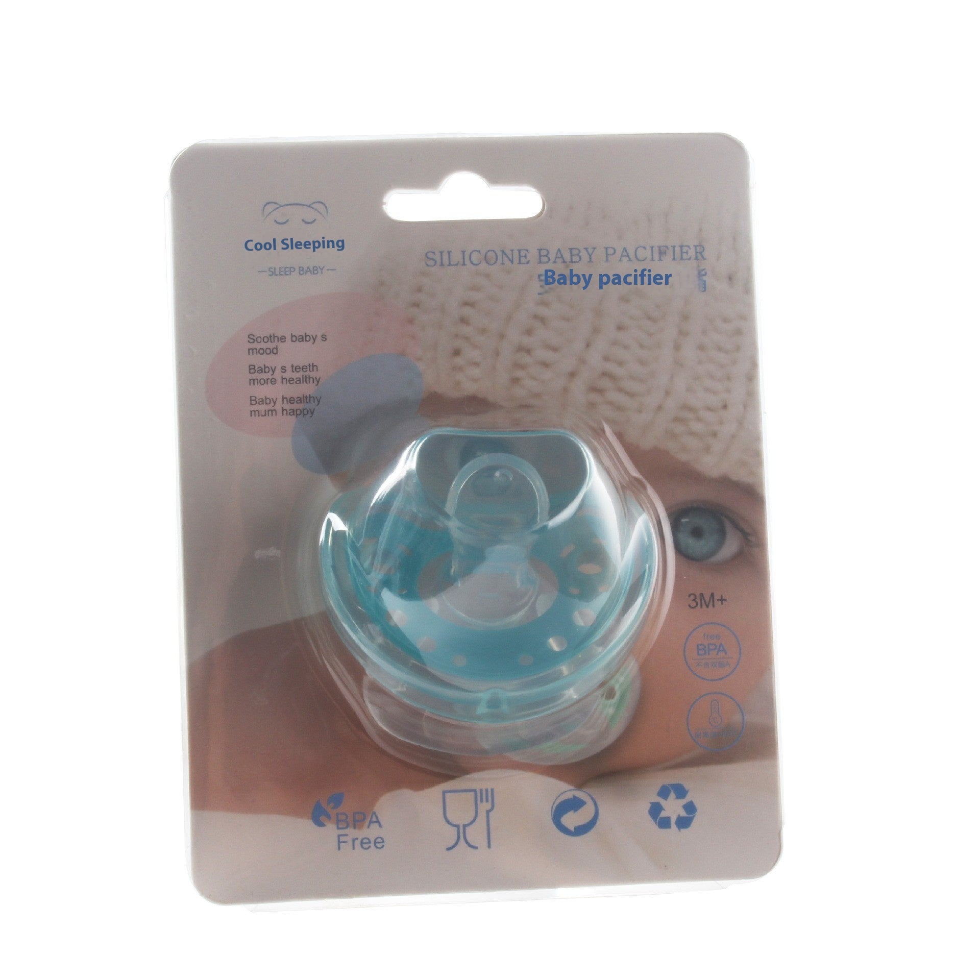 Baby Products Full Silica Gel Pacifier Two-color Liquid Silicone Sleep Comfort Baby Pacifier Baby - Heartfelt Comfort