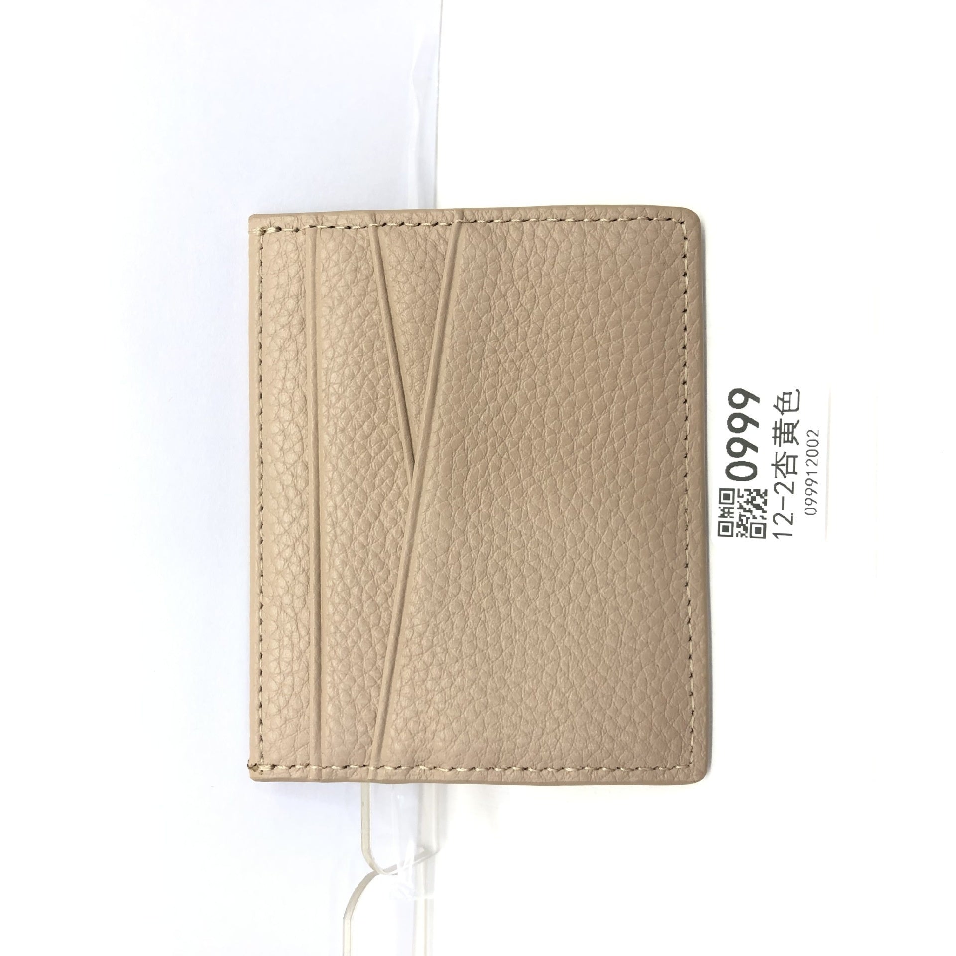 Leather Oil Edge Oblique Thin Bank Card Holder Soft Cowhide Document Package - Sleek Cowhide Wallet for Cards and Laughs