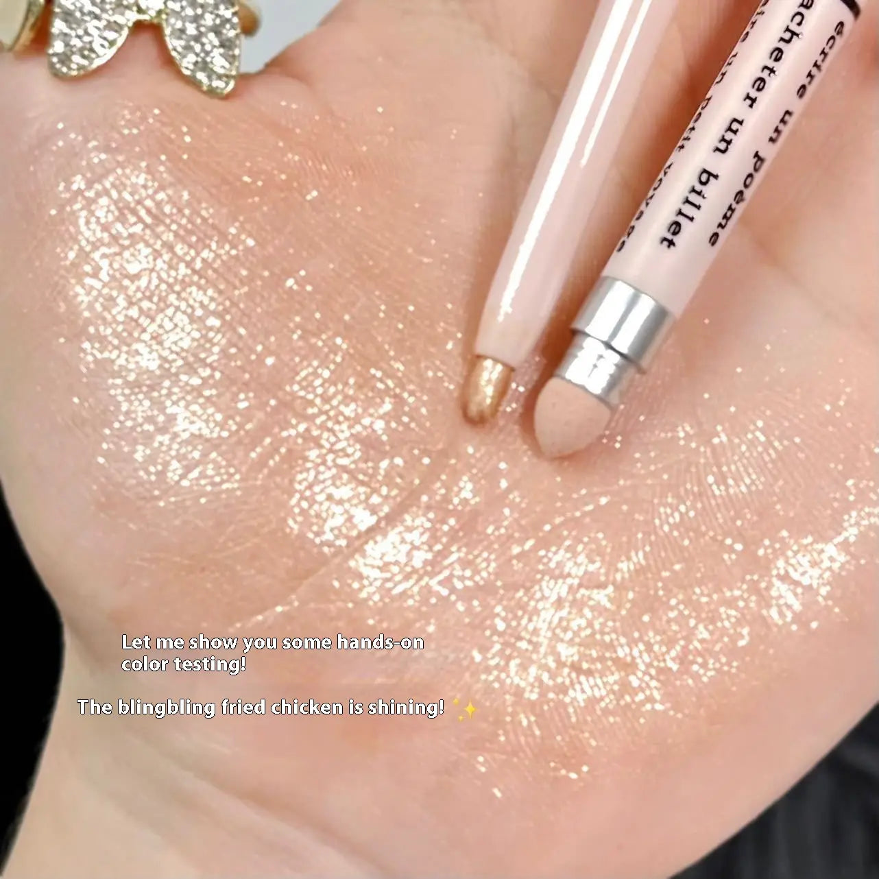 Variety of Eye Shadow Colors in Beige Pink Gold Purple and More