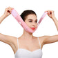 Face Slim V-Line Lift Up Mask Cheek Chin Neck Slimming Thin Belt Strap Beauty Delicate Facial Thin Face Mask Slimming