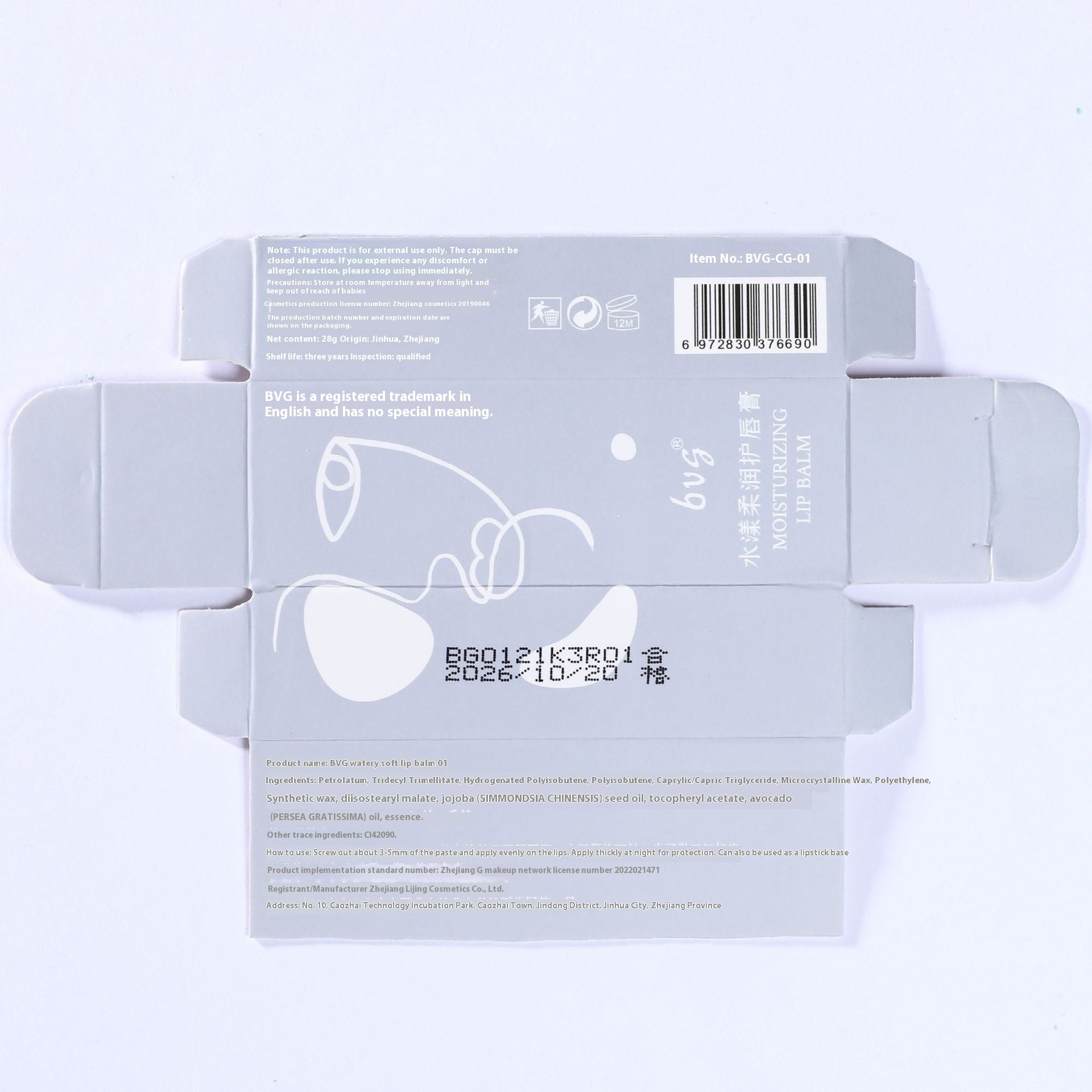 Fade Lip Balm with Fruit and Citrus Essence for Soft Moisturizing - fade lip balm soft moisturizing